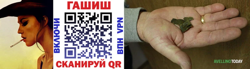 Виды наркотиков купить Волгореченск АМФЕТАМИН  МЕФ  МАРИХУАНА  COCAIN  Экстази  Alpha-PVP 