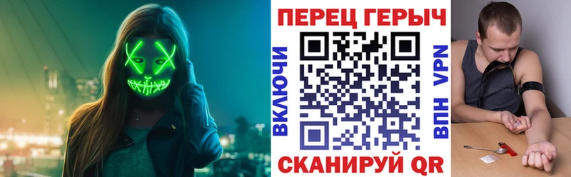 OMG маркетплейс  Волгореченск  Героин афганец 