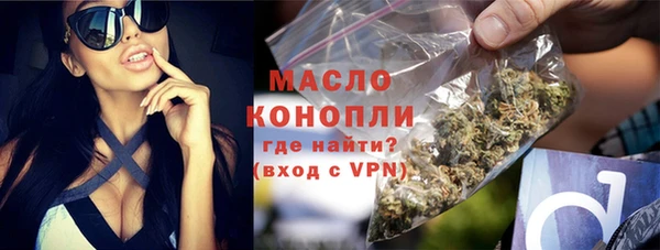 кокс Волосово