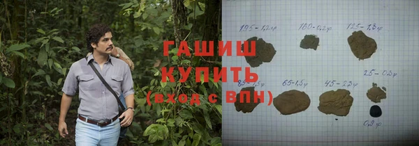 кокс Волосово