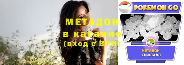 кокс Волосово