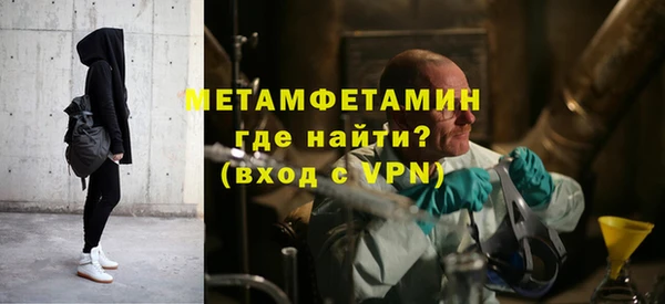 альфа пвп Новокубанск