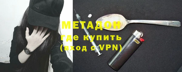кокс Волосово
