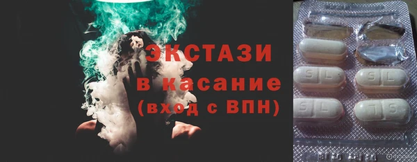 кокс Волосово