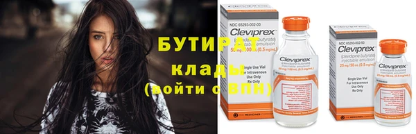 ECSTASY Верхний Тагил