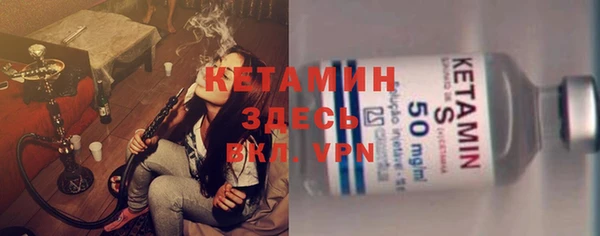 дмт Волоколамск