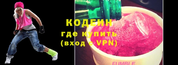 дмт Волоколамск