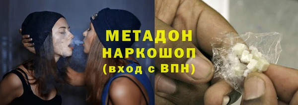 альфа пвп Новокубанск