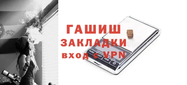 дмт Волоколамск