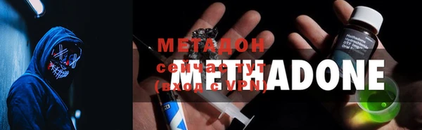 альфа пвп Новокубанск