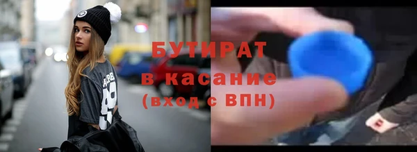 дмт Волоколамск