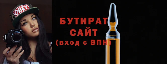 дмт Волоколамск