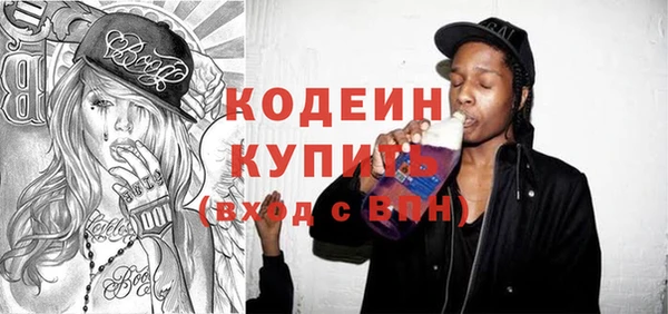 кокс Верея