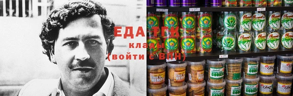 дмт Волоколамск