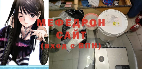 альфа пвп Новокубанск