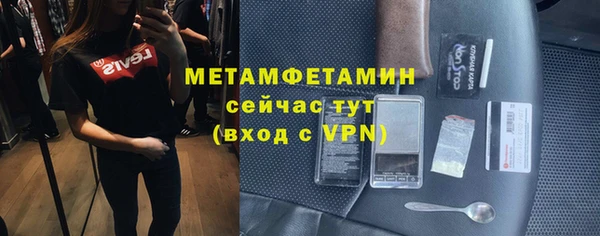 дмт Волоколамск
