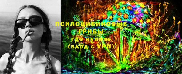 дмт Волоколамск