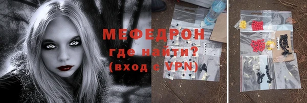 дмт Волоколамск