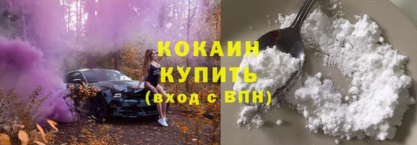 дмт Волоколамск