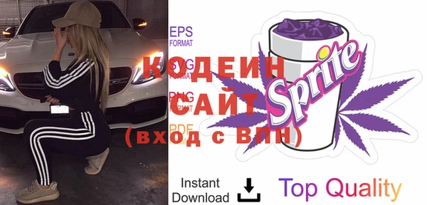 дмт Волоколамск
